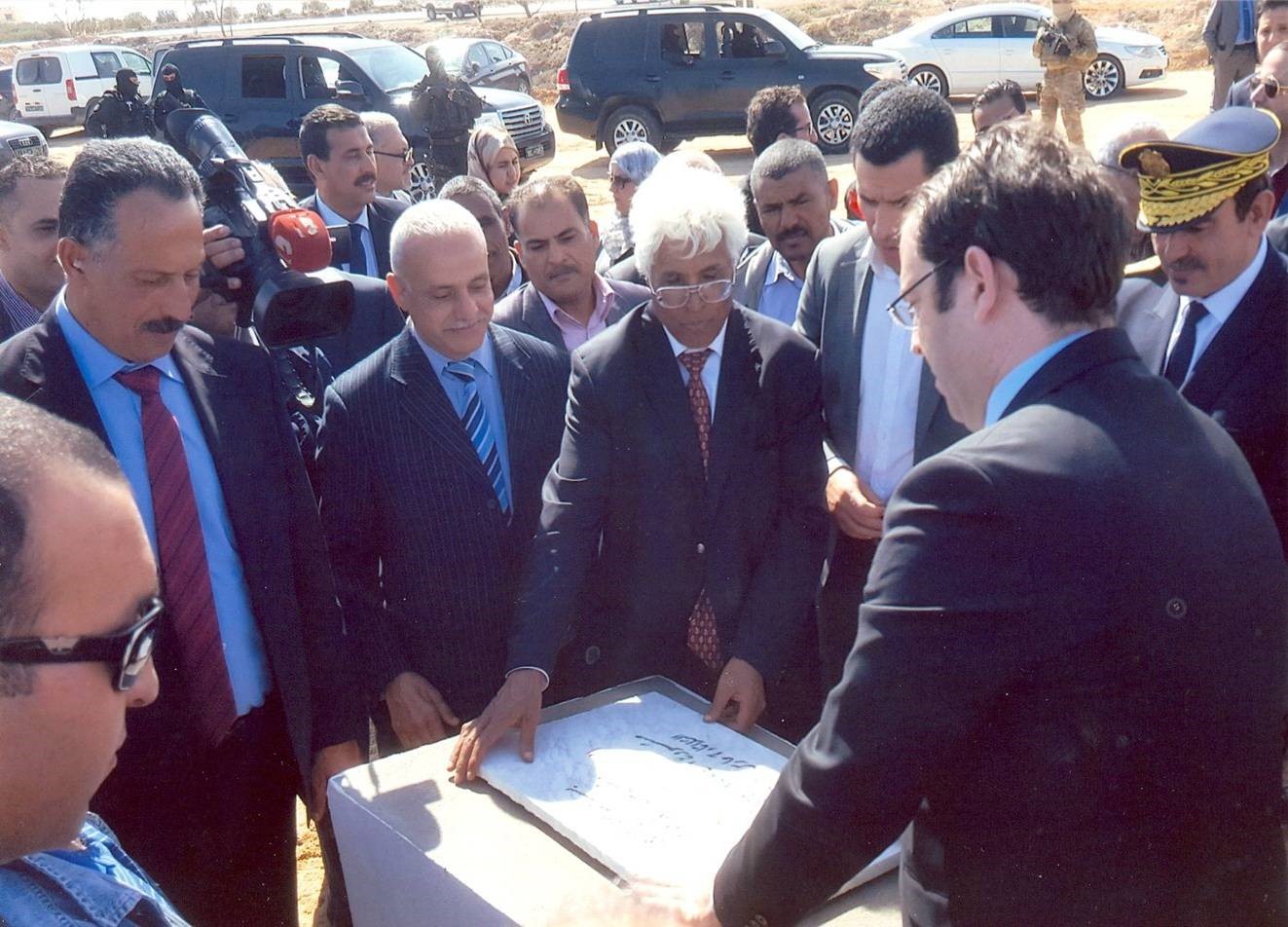 Zarzis Zarzis